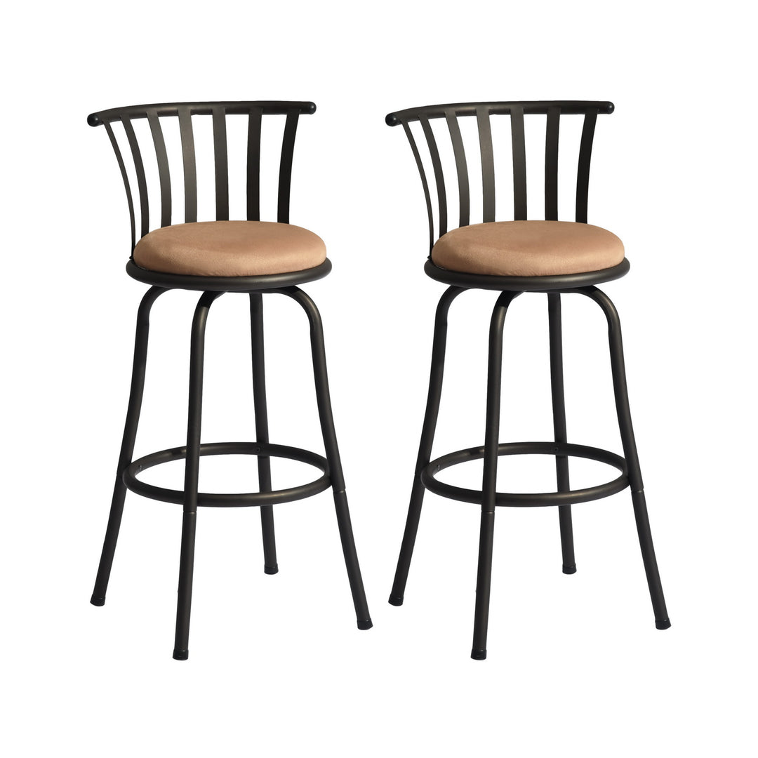 Pistil 24/29 inch Swivel Suede brown upholstery Bar Stool -Homy Casa