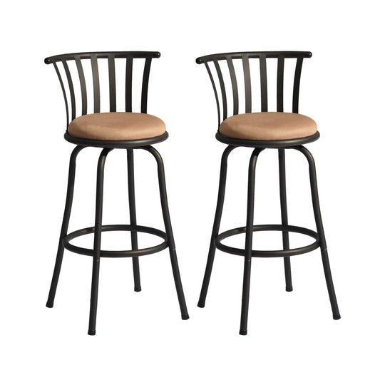 Pistil 24/29 inch Swivel Suede brown upholstery Bar Stool -Homy Casa