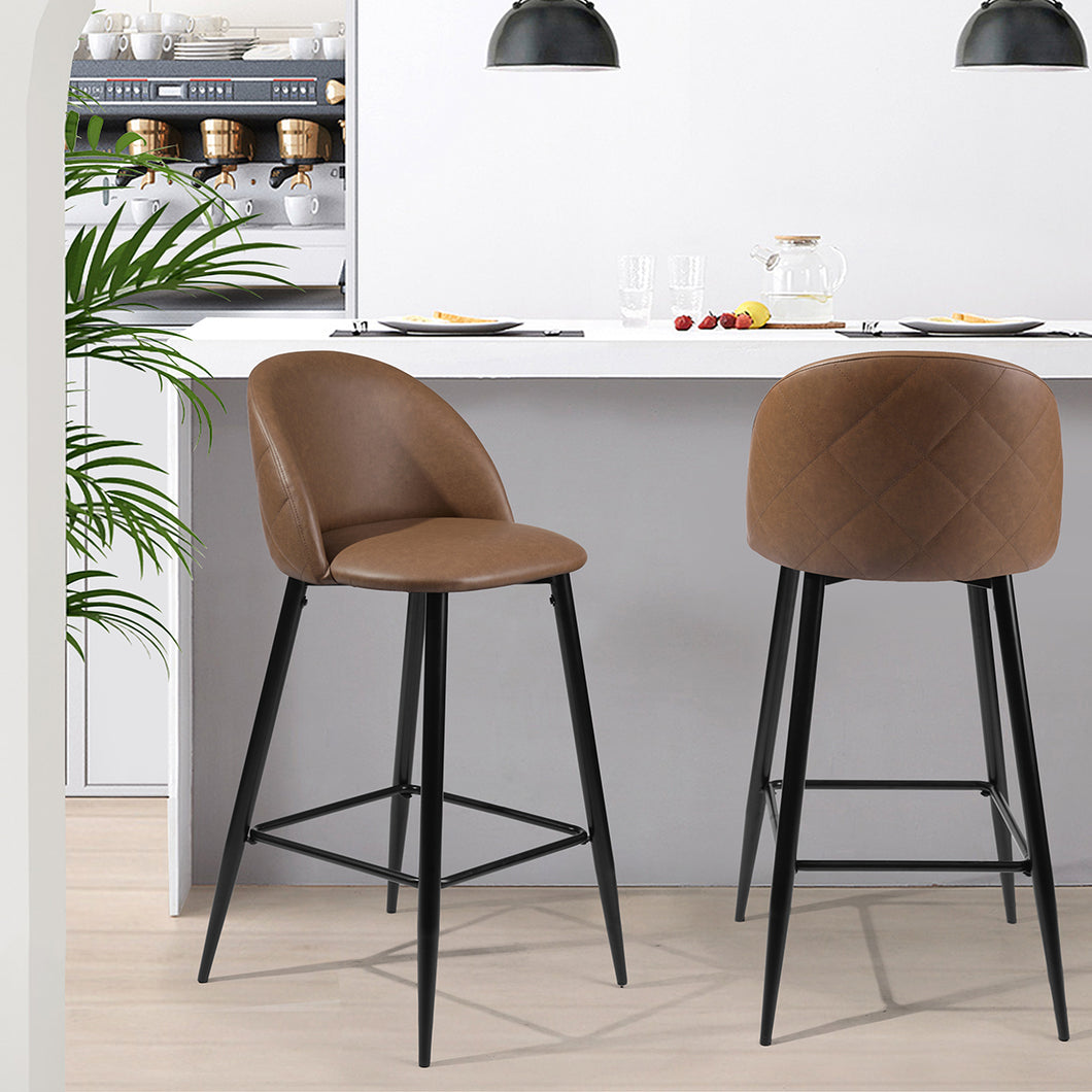 HomyCasa Set of 2 Barstools with Footrest for Kitchen Dining Room HASEEB