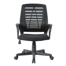 Load image into Gallery viewer, Black office chair on castors and adjustable height with mesh seat - BRASS
