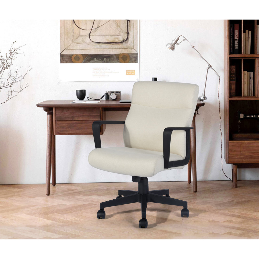 Office Chair Beige Fabric